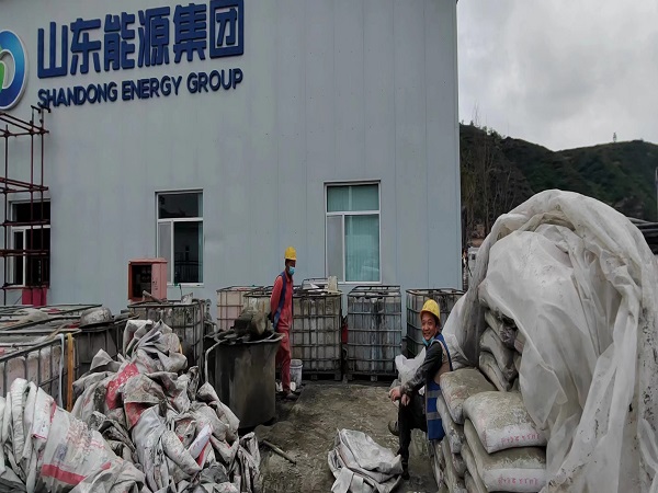 丛台厂房地面下沉注浆加固